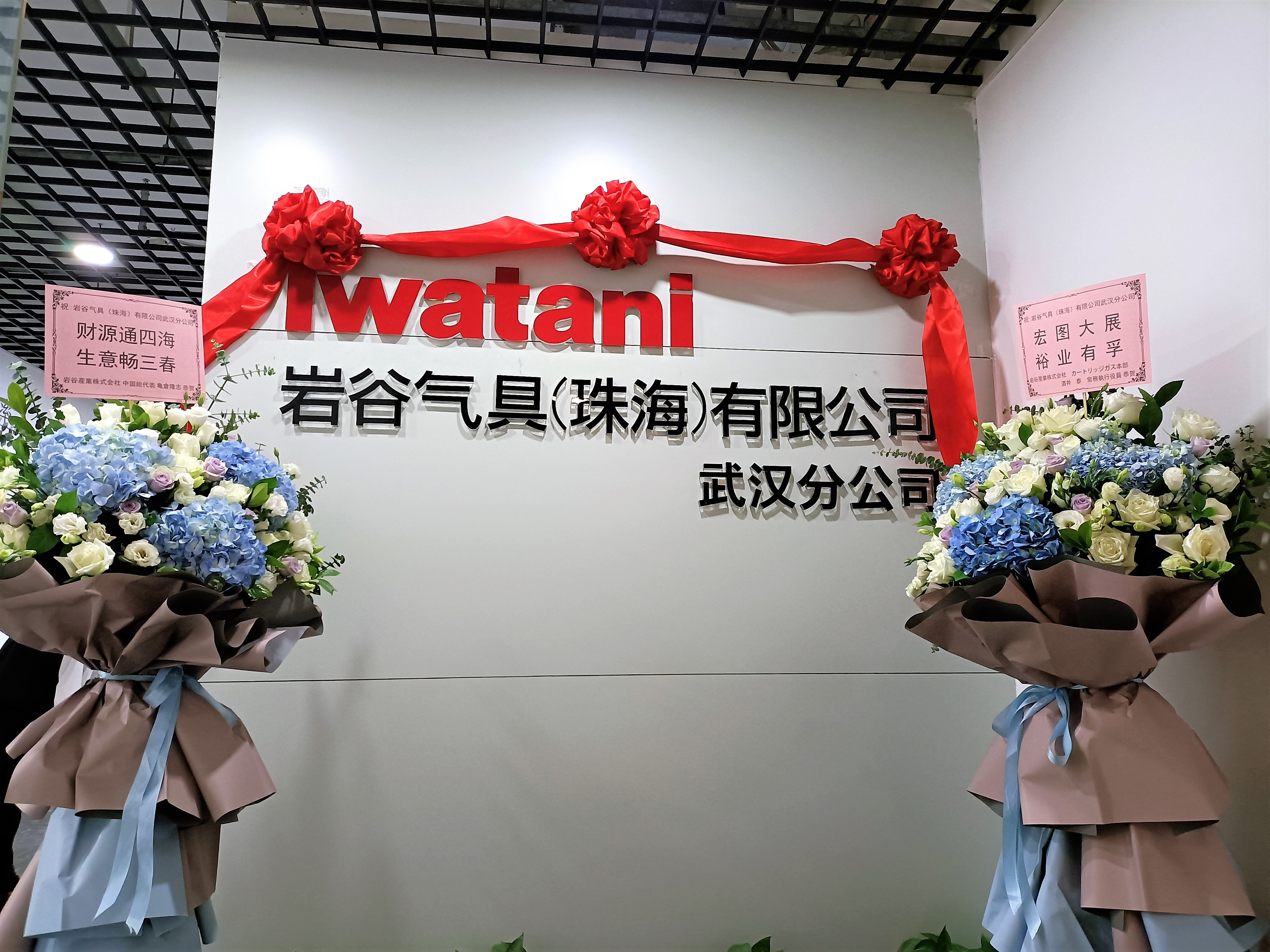 �Ϲ�NG28(�й�)����Ʒ��ʵ�����޹�˾