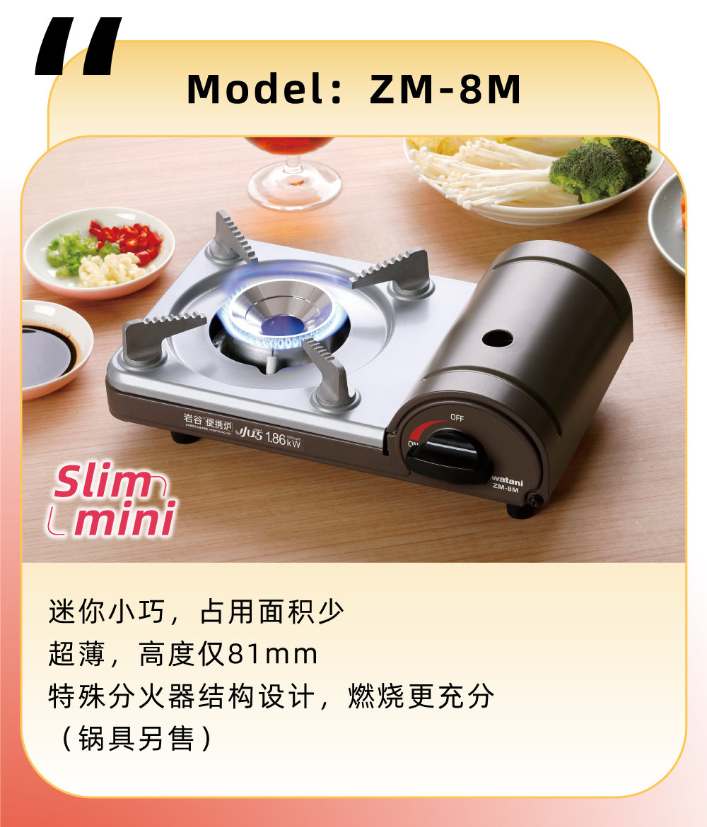 ����С�ɣ�������������ռ������٣��������������������������������������������߶Ƚ�81mm������������������ֻ����ṹ��ƣ�������������ȼ�ո���֣��������ۣ�