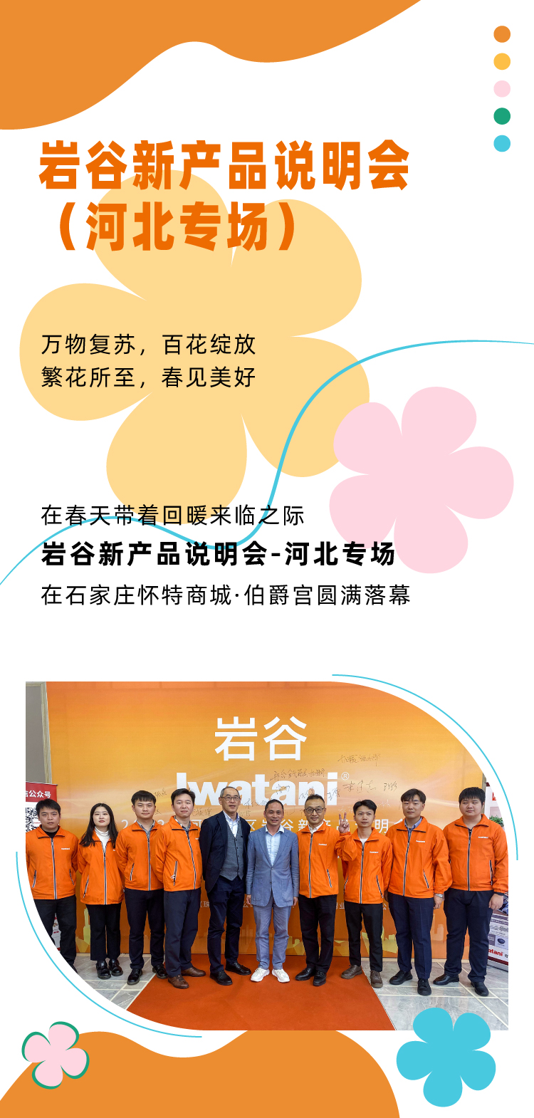 �Ϲ�NG28(�й�)����Ʒ��ʵ�����޹�˾