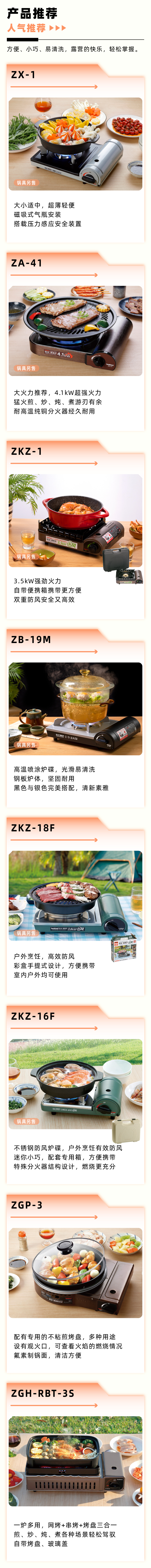 �Ϲ�NG28(�й�)����Ʒ��ʵ�����޹�˾