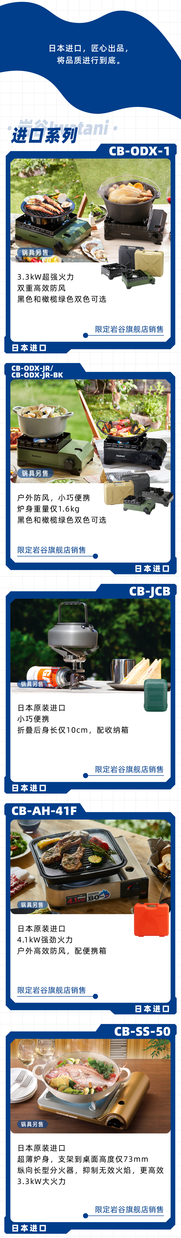 �Ϲ�NG28(�й�)����Ʒ��ʵ�����޹�˾