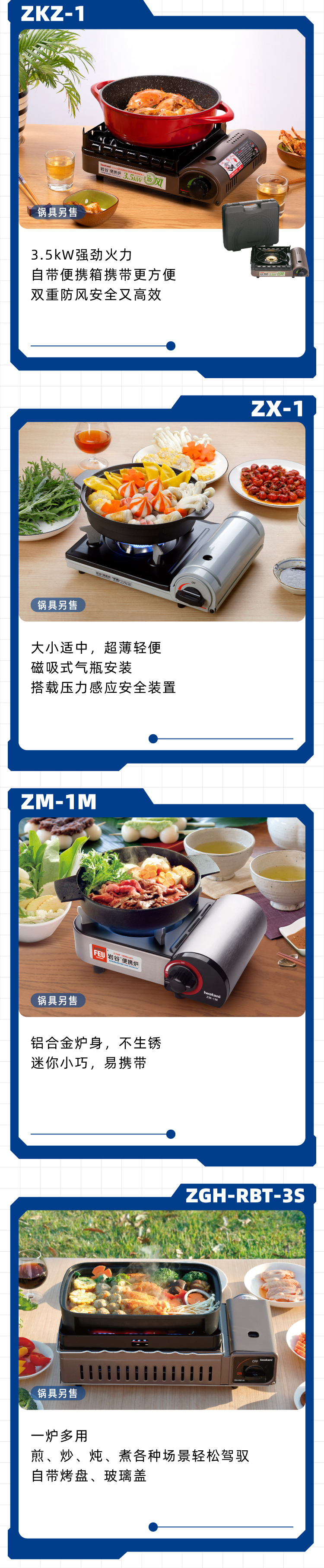 �Ϲ�NG28(�й�)����Ʒ��ʵ�����޹�˾