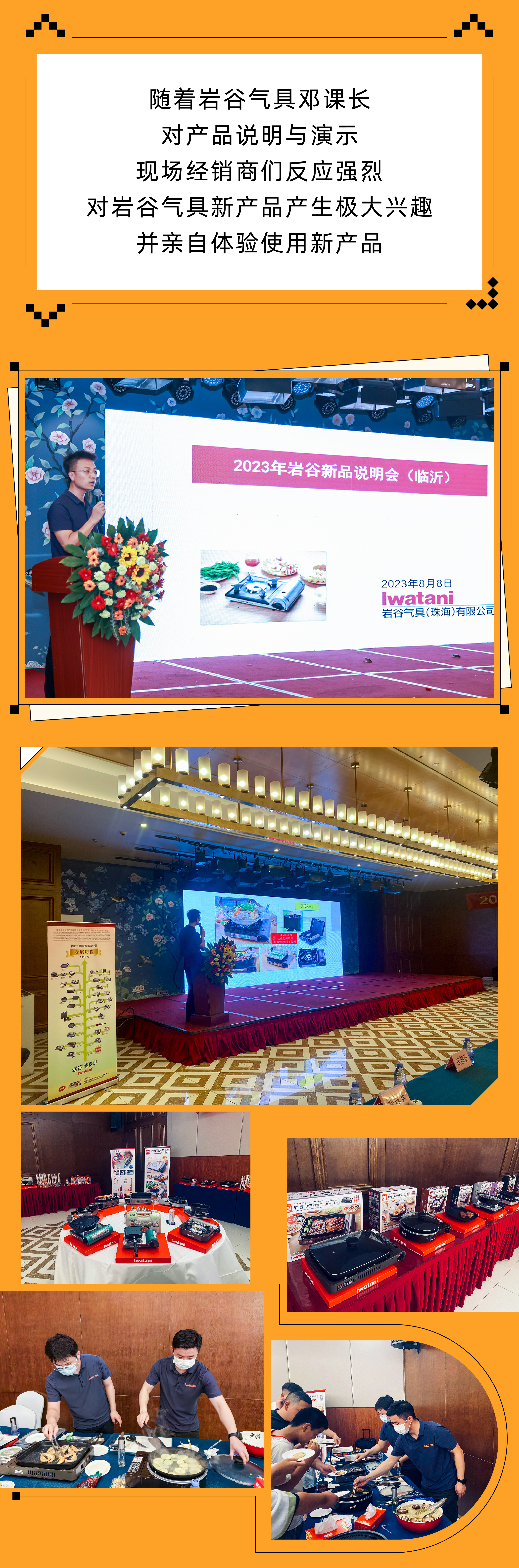 �Ϲ�NG28(�й�)����Ʒ��ʵ�����޹�˾