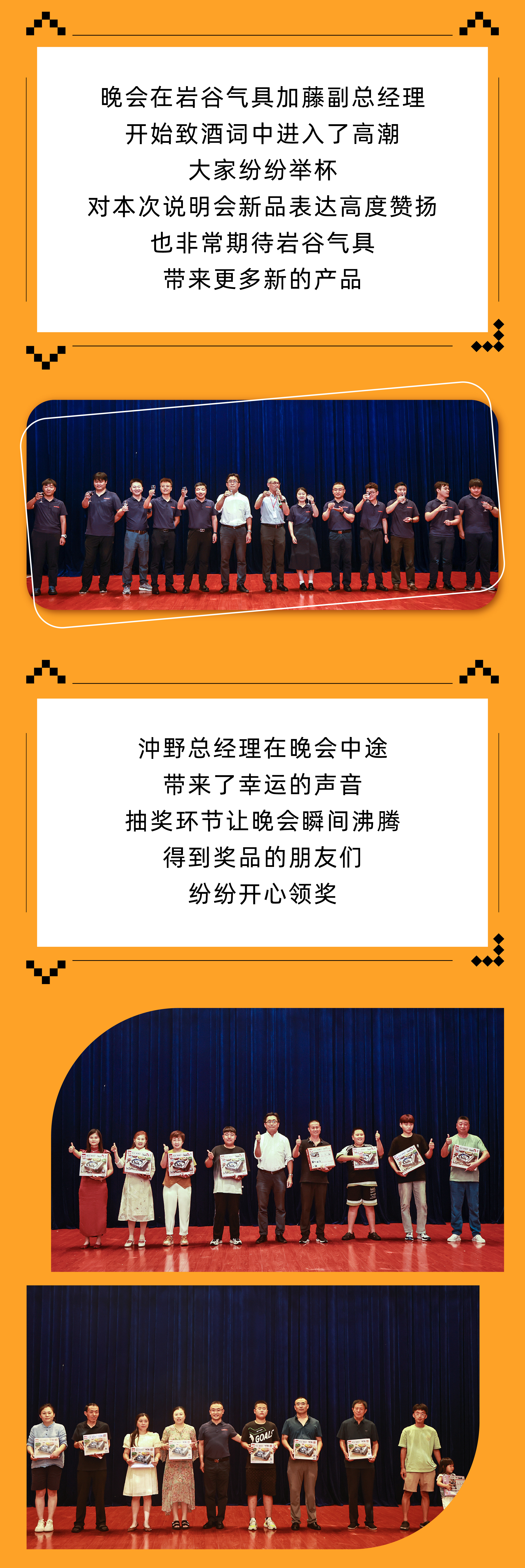 �Ϲ�NG28(�й�)����Ʒ��ʵ�����޹�˾