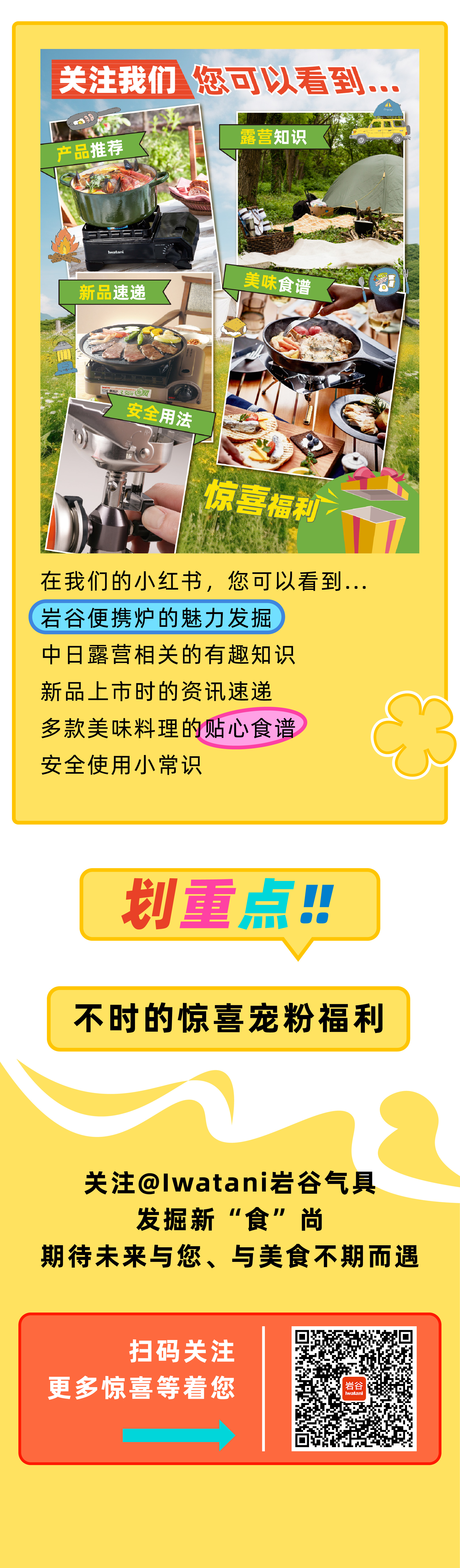 �Ϲ�NG28(�й�)����Ʒ��ʵ�����޹�˾