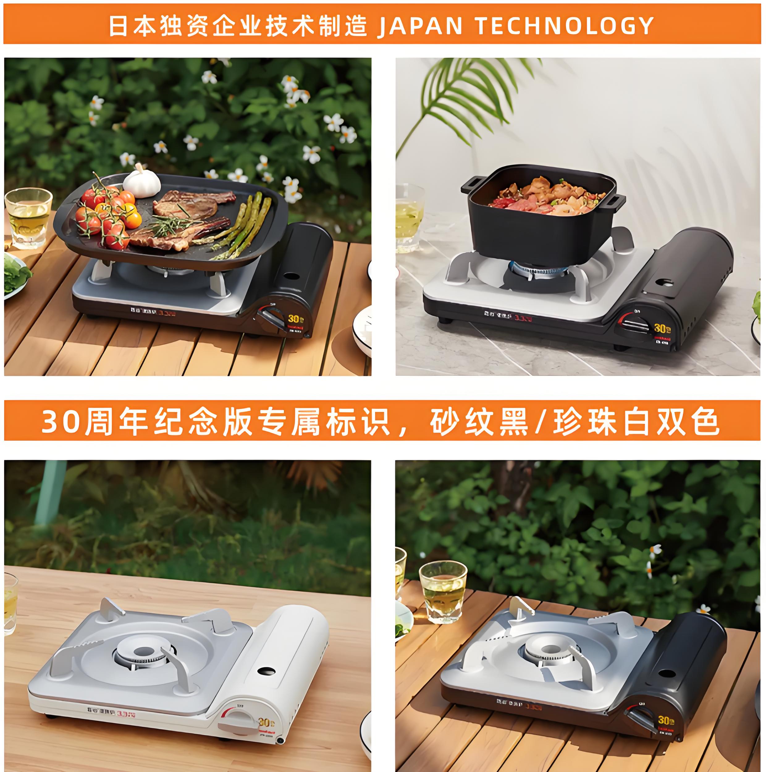 �Ϲ�NG28(�й�)����Ʒ��ʵ�����޹�˾