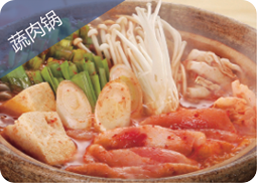 �Ϲ�NG28(�й�)����Ʒ��ʵ�����޹�˾