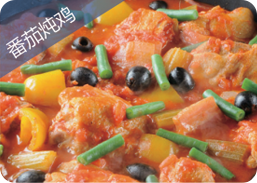 �Ϲ�NG28(�й�)����Ʒ��ʵ�����޹�˾