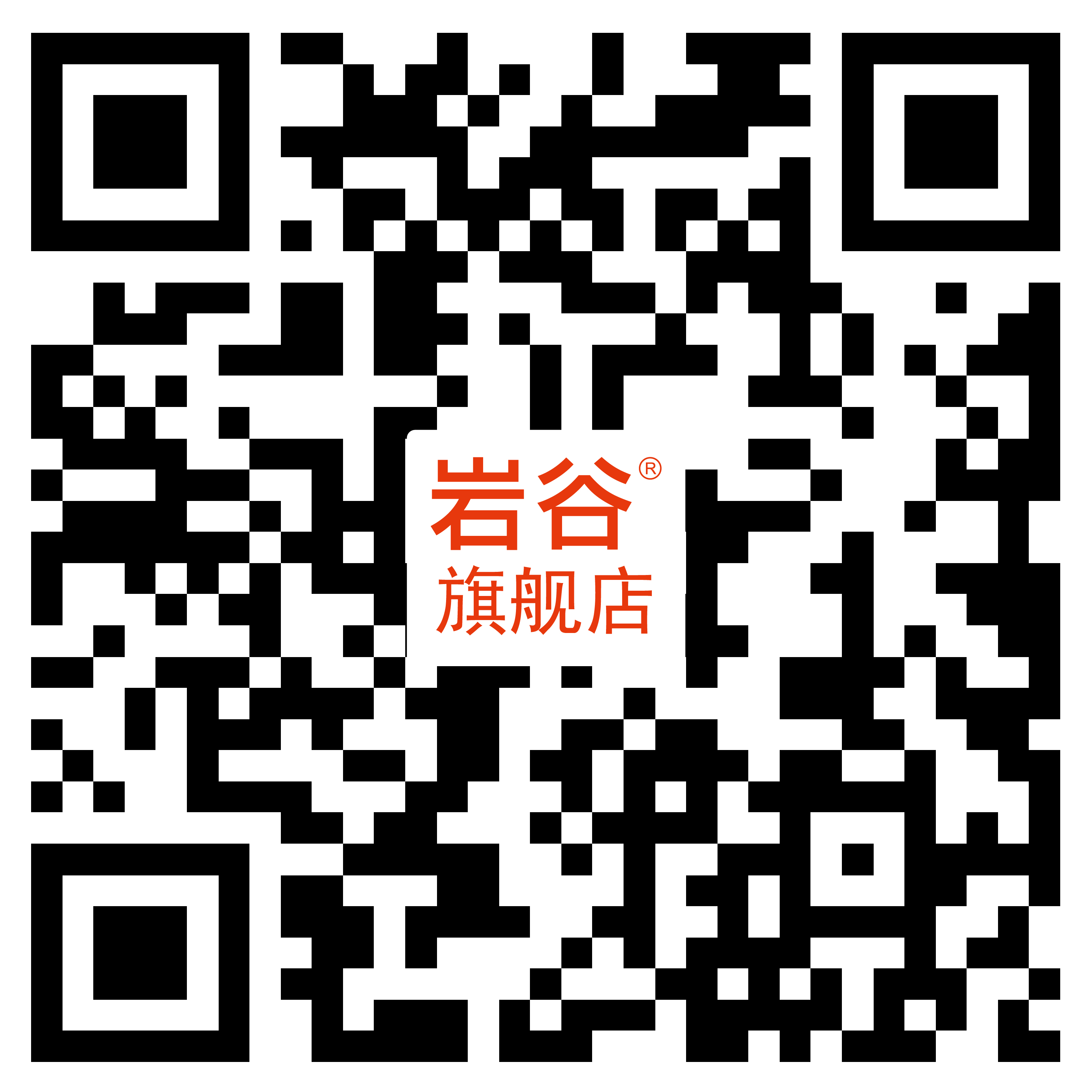 �Ϲ�NG28(�й�)����Ʒ��ʵ�����޹�˾