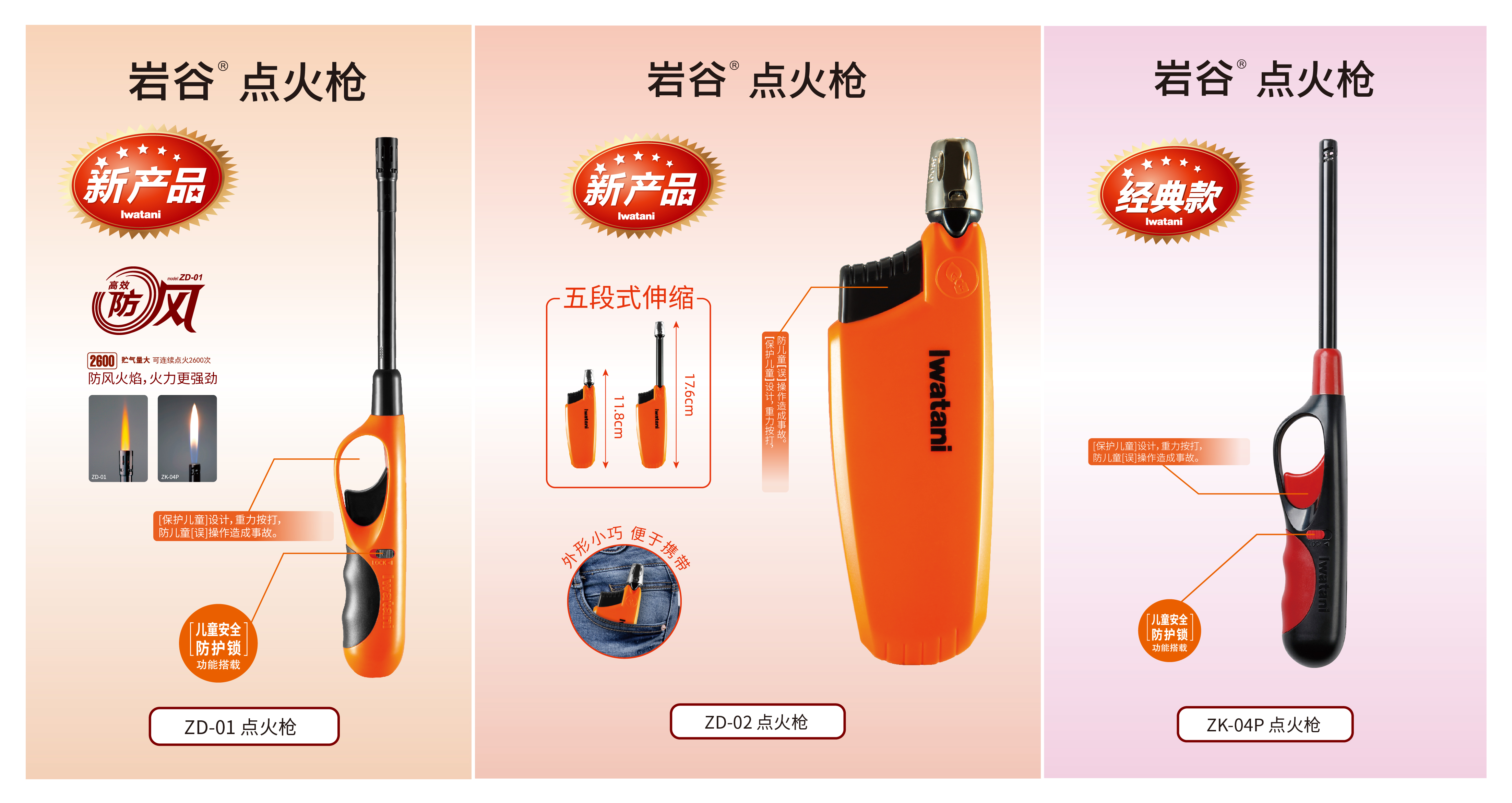 �Ϲ�NG28(�й�)����Ʒ��ʵ�����޹�˾