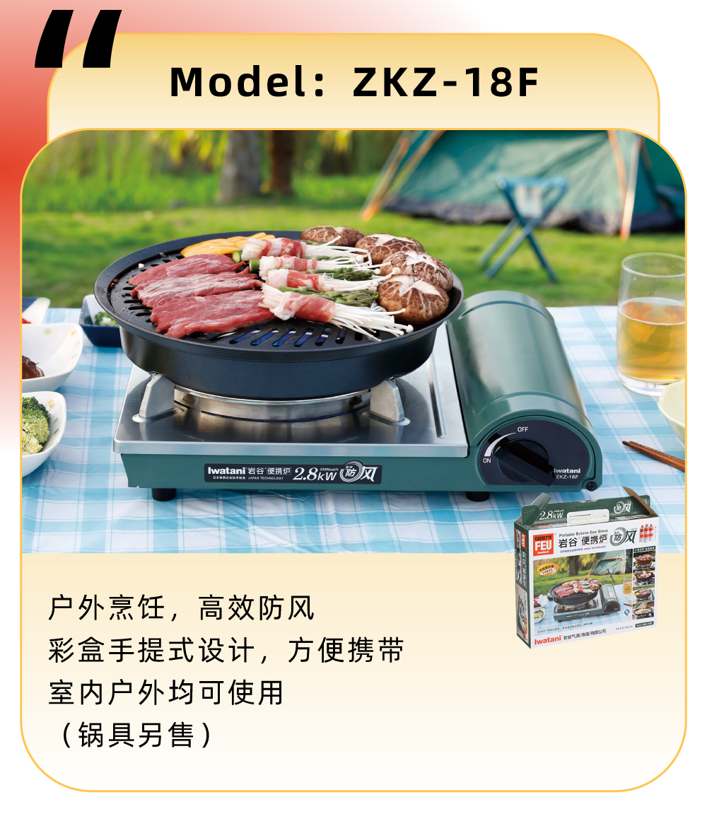 �������������������Ч���������������ʺ�����ʽ�����������������Я���������������ڻ������ʹ�ã��������ۣ�