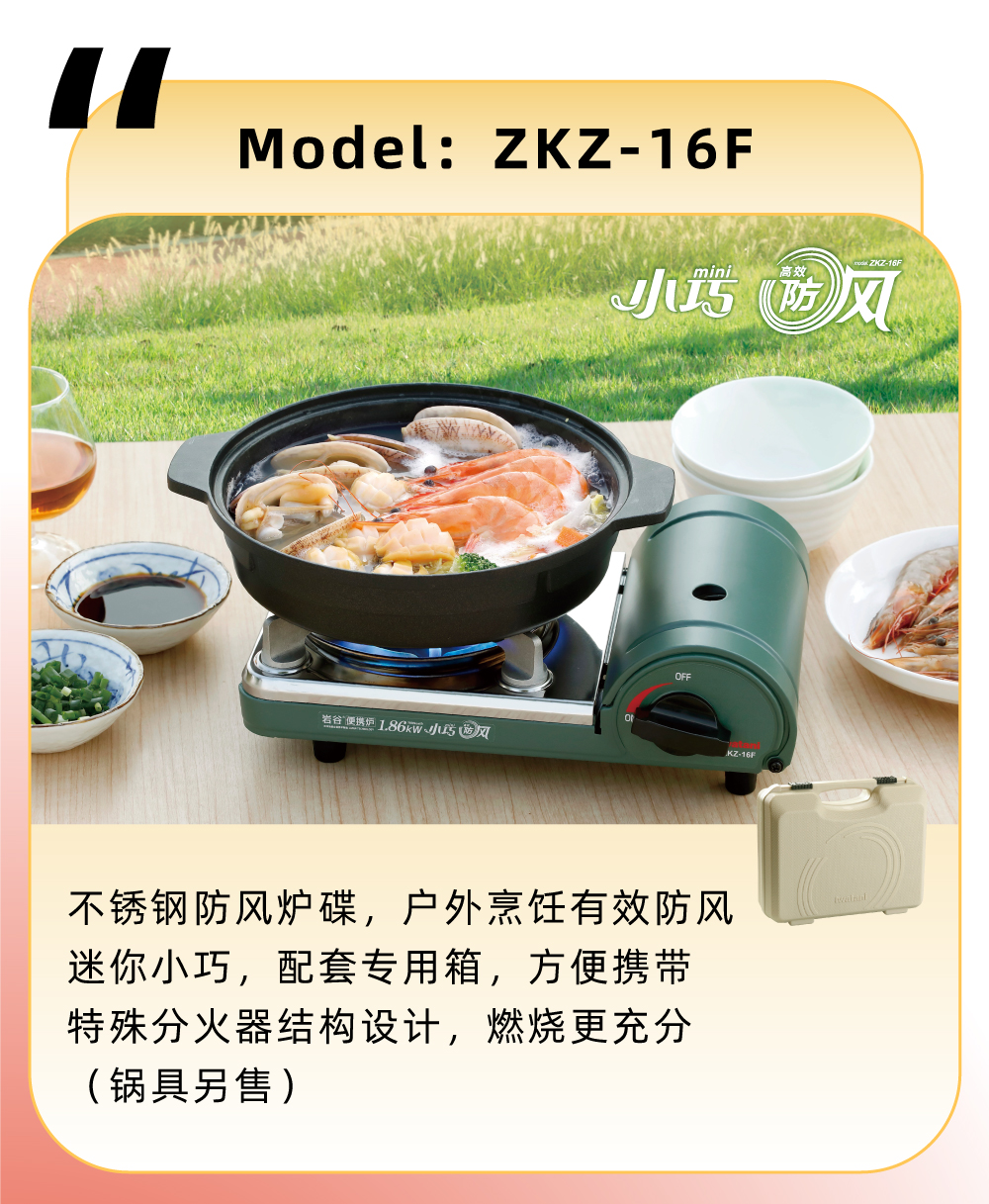 ����ַ���¯����������������������÷�����������������С����������������ר������������������Я����������������ֻ����ṹ�������������ȼ�ո���֣��������ۣ�