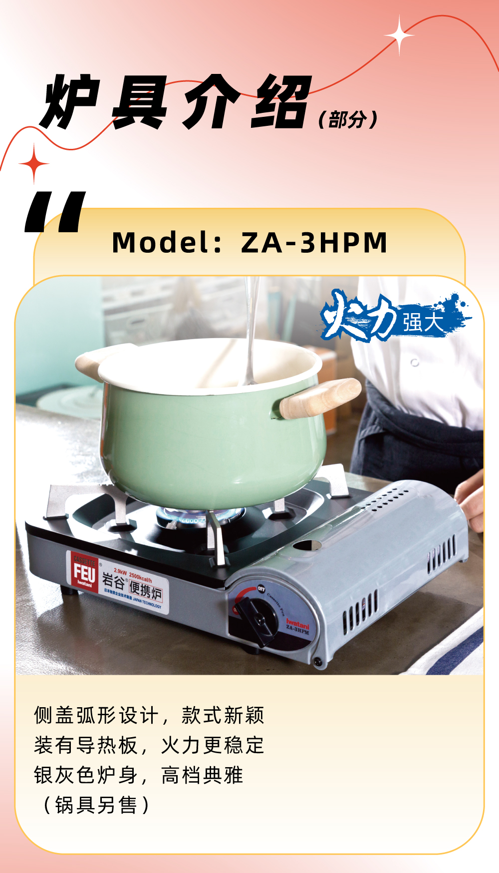 ����ѹ����Ӧ�徲װ����������������ʽ��ƿװ������������������2.8kW������������������������ת��·��ʳ