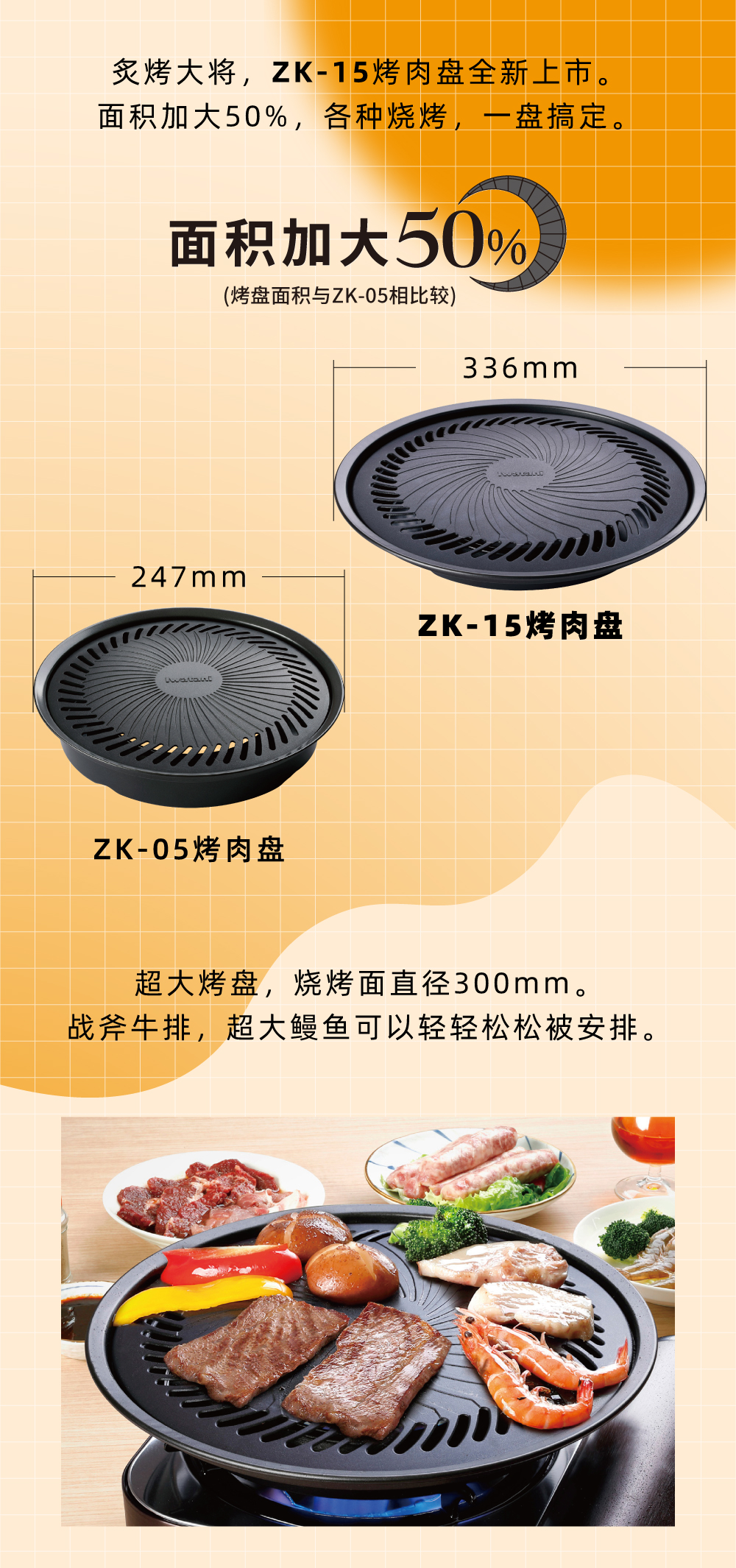 �˿��Ͻ�����������zk-15ȫ������������������������Ӵ�50%���������������տ�����������һ�̸㶨��������������