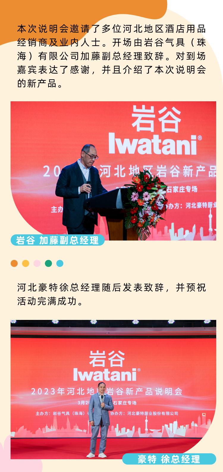 �Ϲ�NG28(�й�)����Ʒ��ʵ�����޹�˾