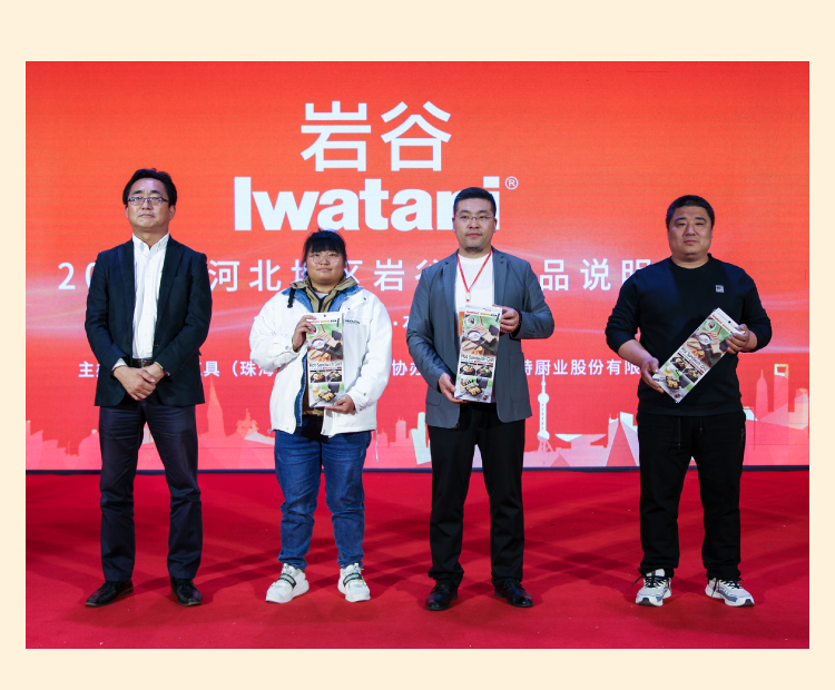 �Ϲ�NG28(�й�)����Ʒ��ʵ�����޹�˾