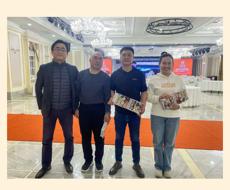 �Ϲ�NG28(�й�)����Ʒ��ʵ�����޹�˾