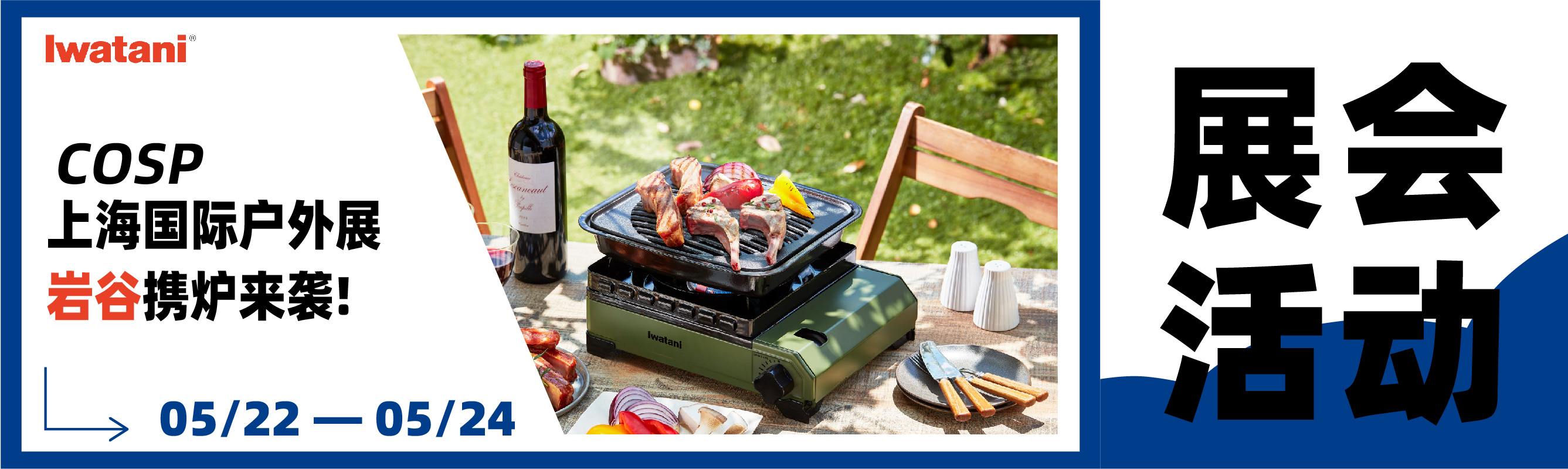 �Ϲ�NG28(�й�)����Ʒ��ʵ�����޹�˾