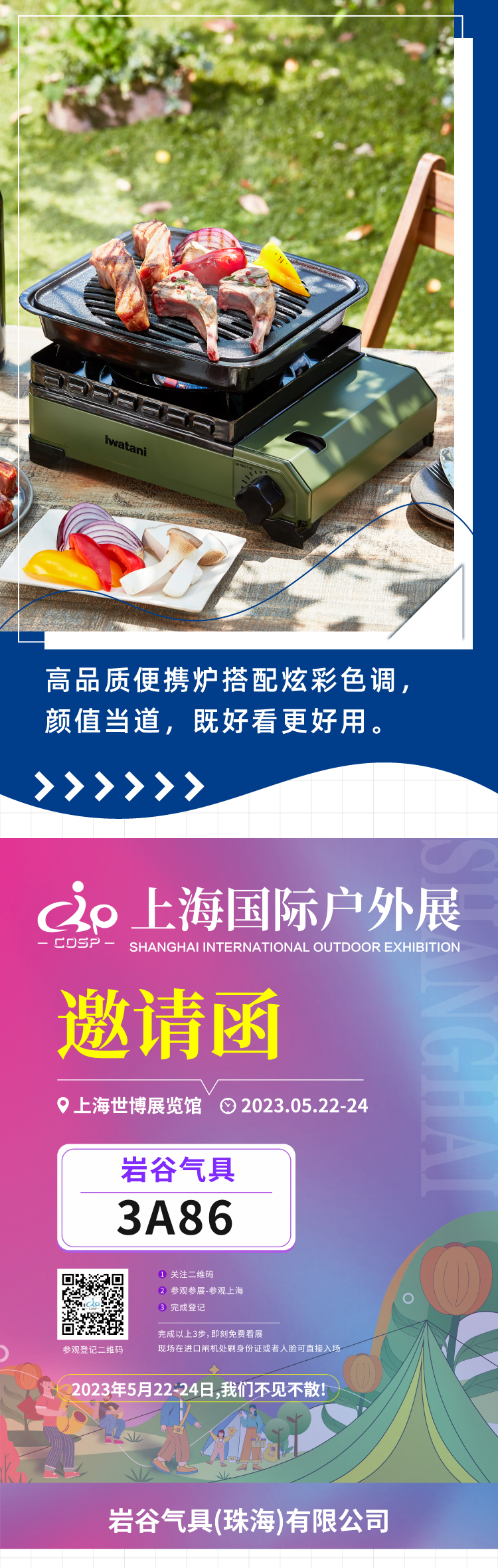 �Ϲ�NG28(�й�)����Ʒ��ʵ�����޹�˾