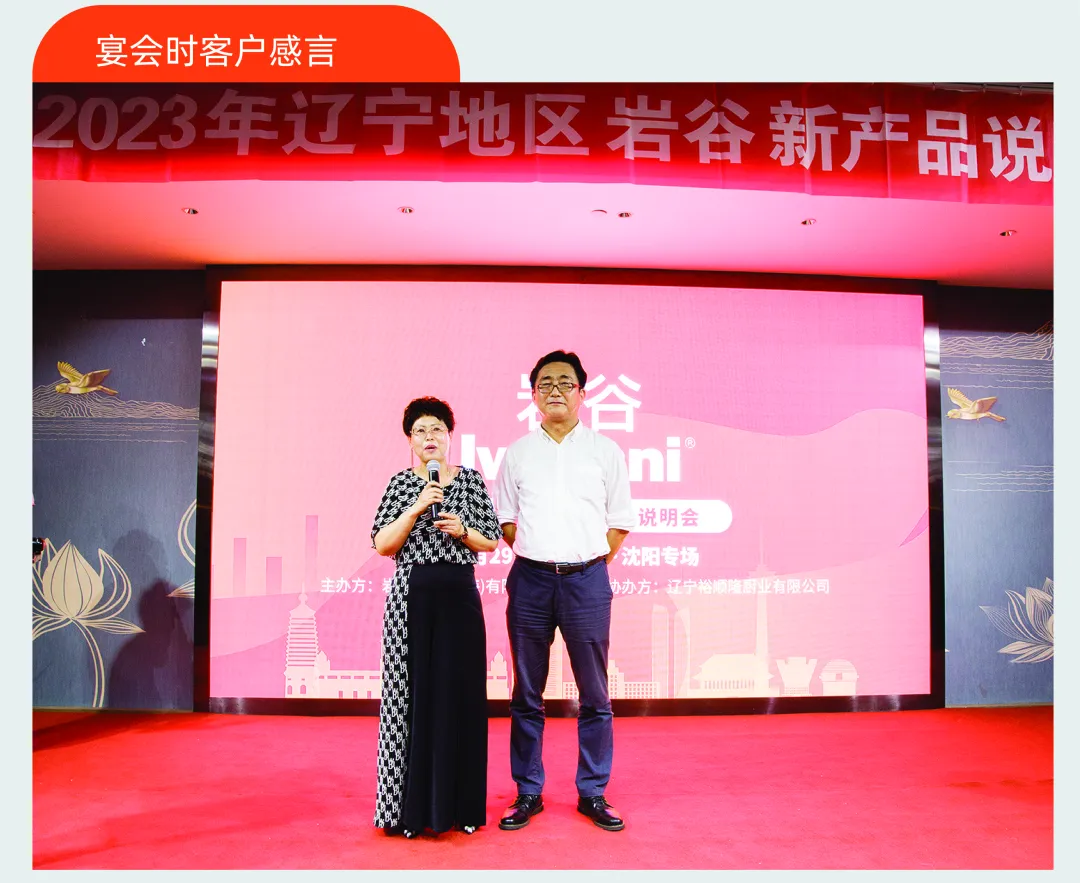 �Ϲ�NG28(�й�)����Ʒ��ʵ�����޹�˾