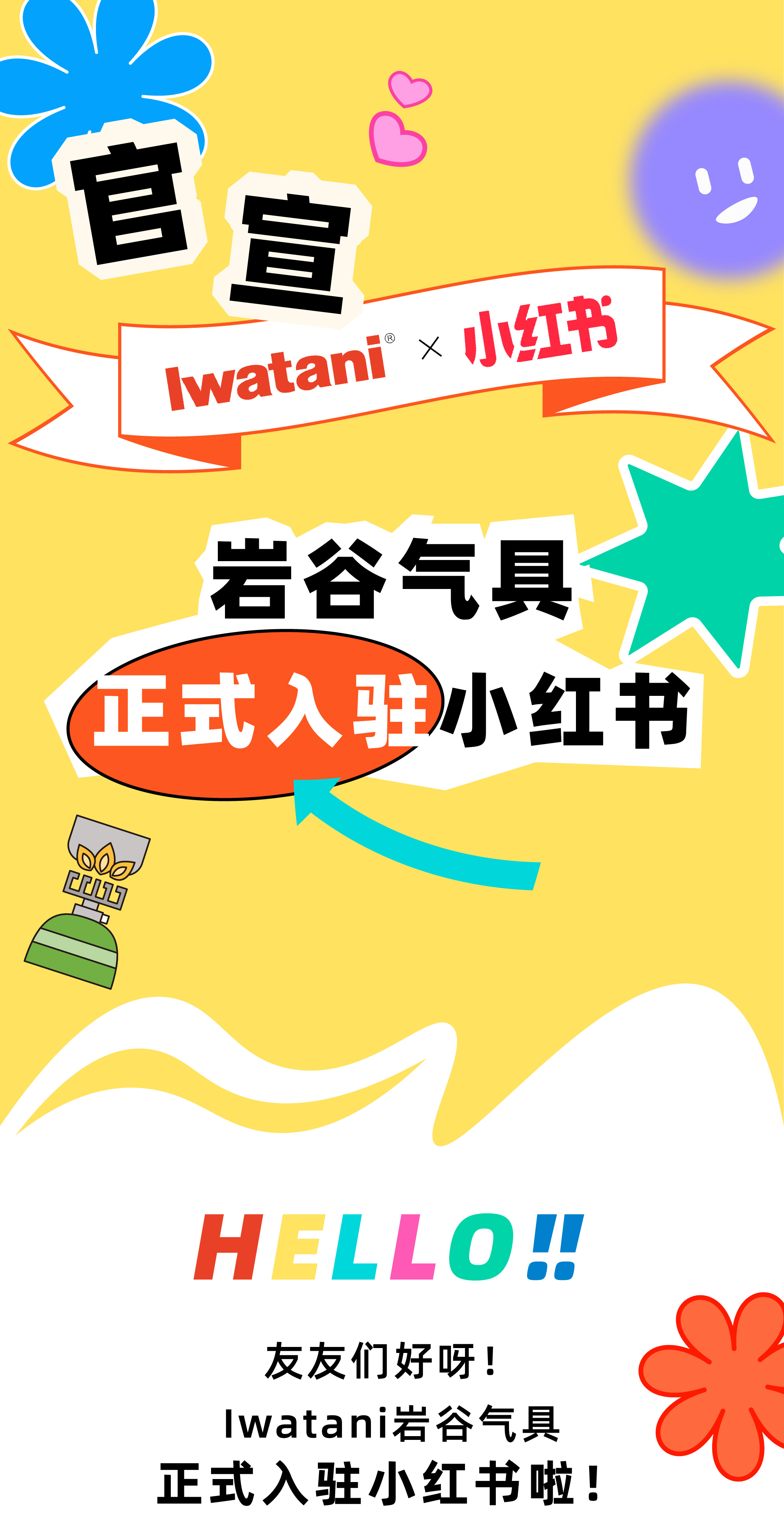 �Ϲ�NG28(�й�)����Ʒ��ʵ�����޹�˾